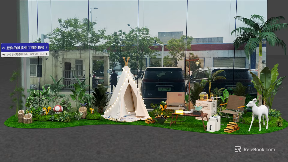 Outdoor Flower Arrangement Decor With White Tent Green Plants Lawn And Decorative Items 3d model 