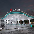 Zhengbang Petroleum Gas Station Exterior Design With Modern Canopy And Fuel Pumps At Sunset