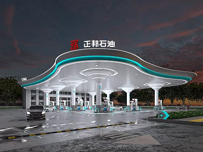 Zhengbang Petroleum Gas Station Exterior Design With Modern Canopy And Fuel Pumps At Sunset 3d model
