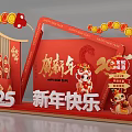 2025 Happy New Year Photo Check In Spot With Red Decorations Golden Coins Lion Dance