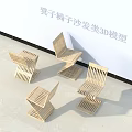 Modern Wooden Leisure Chair 3D Models With Interlocking Design And Natural Finish