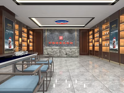 Chinese Maotai Flavor Culture Liquor Specialty Store With Marble Backdrop And Wooden Display Cabinets 3d model