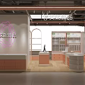 Modern Jewelry Store Interior Design With Stylish Display Cases And Glass Shelves