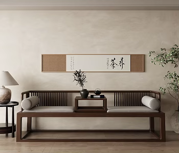 New Chinese Double Sofa Rohan Chair Solid Wood Sofa 3d model