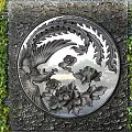 Chinese-style openwork window phoenix window flower 3d model