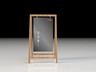 Double Sided Mirror With Wooden Frame Display Stand For Home Decor 3d model