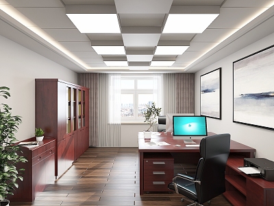 The Modern Office 3d model