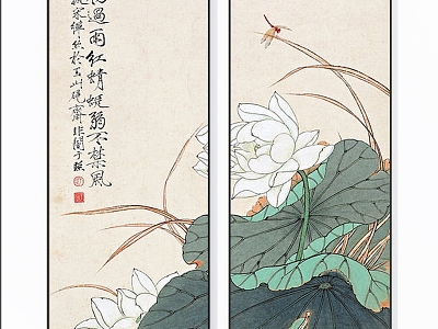 New Chinese Style Plant Painting Fresh and Elegant White Lotus Dragonfly Double Hanging Painting Combination model