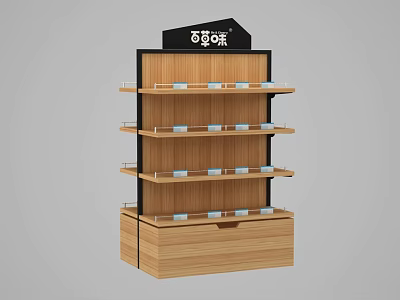 Wooden Multi Tiered Storage Shelf With Multiple Display Layers For Retail Products 3d model