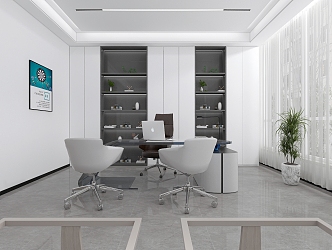 General Manager Office Style 3D Model 3d model