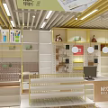 Chenguang Stationery Store Interior With Yellow Shelves And Display Counters