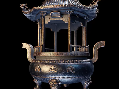Intricate Traditional Chinese Garden Ornament With Pavilion Style Top And Lion Carved Base 3d model