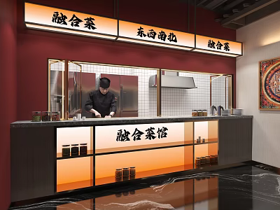 Fusion Cuisine Restaurant Interior With Open Kitchen Red Walls And Chef 3d model