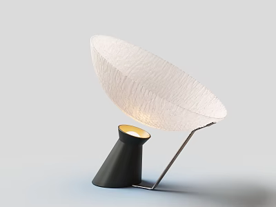 Modern Minimalist Table Lamp With Textured White Shade And Black Metal Stand 3d model