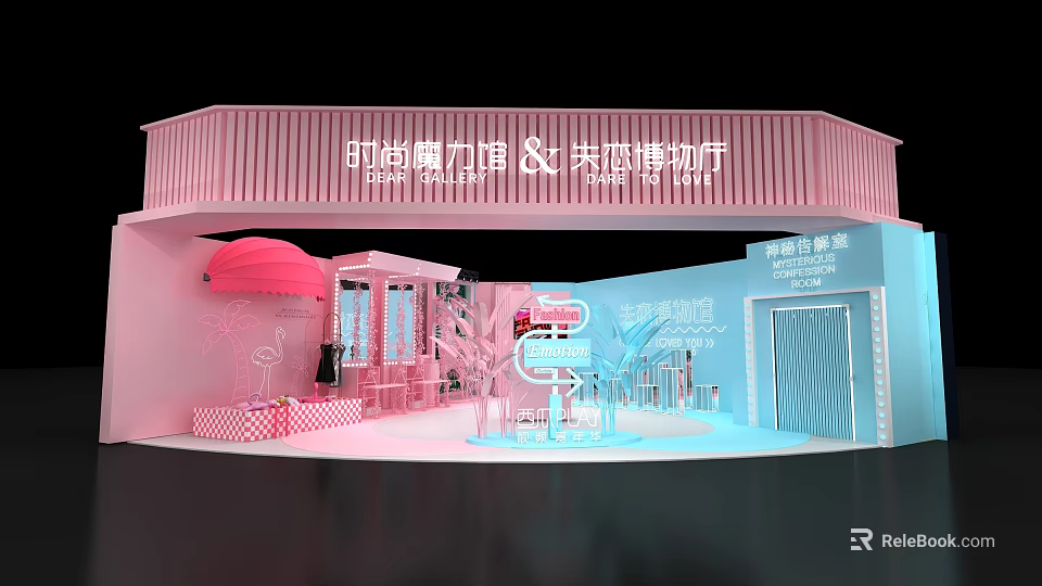 Fashion Art Themed Cultural Center With Pink Blue Decor And Creative Installations 3d model 