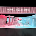 Fashion Art Themed Cultural Center With Pink Blue Decor And Creative Installations