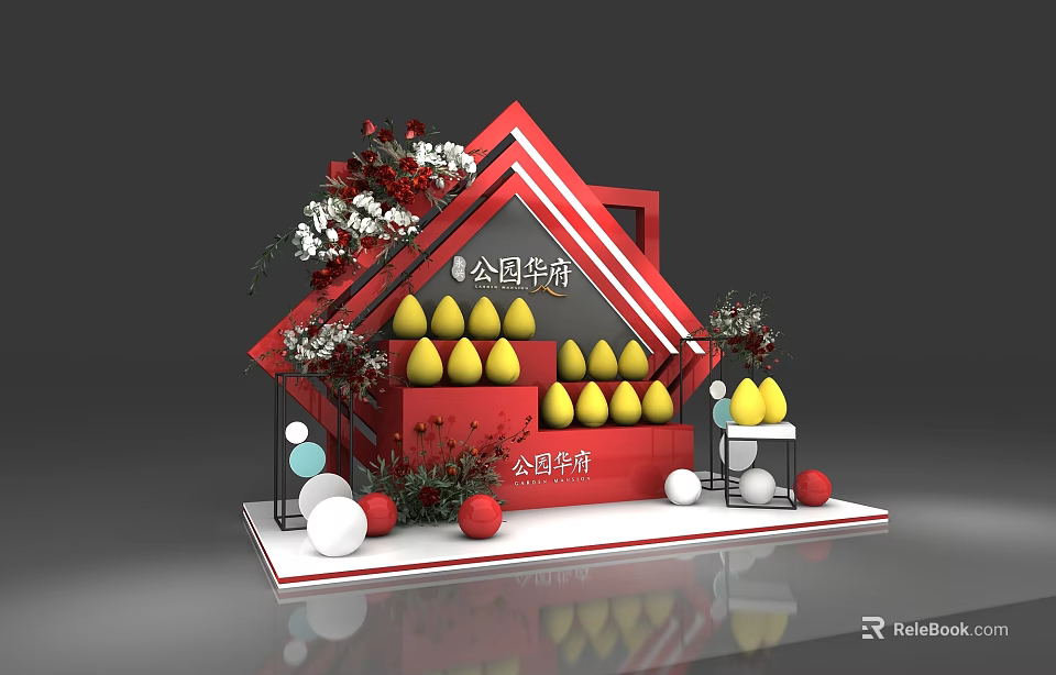 Park Huafu Photo Check In Spot With Red Geometric Structure Yellow Decorations Flowers And Balls 3d model 