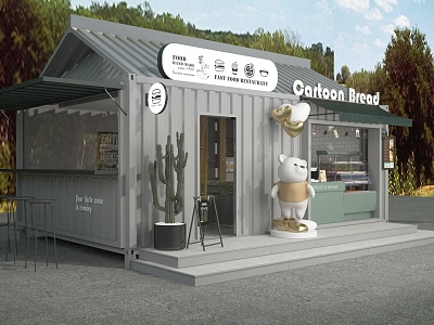 Modern Container Bakery 3d model