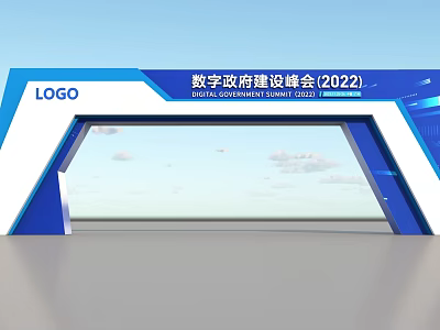 Modern Digital Government Summit 2022 Event Entrance With Blue White Design And LOGO 3d model