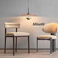 Minotti Stylish Dining Chairs With Upholstered Beige Seats And Modern Curved Backrest