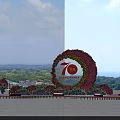 Road Facilities Square Pavement With Circular Flower Bed 70th Anniversary Logo And Cartoon Characters