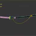 Samurai Katana With Black Scabbard And Golden Accents On Reflective Surface