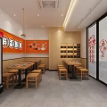 Modern Chinese Restaurant Interior With Wooden Tables Beverage Display Orange Wall And Menu Posters