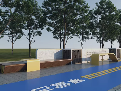 Outdoor Landscape Seats With Trees Lawn Blue Paved Area Yellow Elements And White Wall 3d model