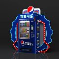 Pepsi Vending Machine Featuring Blue Decorations Neon Lights And Assorted Drinks 3d model