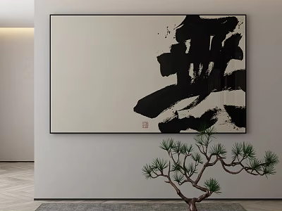 Chinese Calligraphy Artwork With Black Brush Strokes And Small Pine Tree Plant In Minimalist Interior 3d model