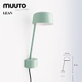 Light Green Modern Minimalist Wall Lamp With Curved Arm And Round Base