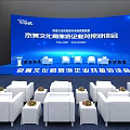 Conference Hall Seating Layout With White Seats And Blue Background Design 3d model