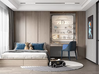 Modern Tatami Bedroom Interior Design With Wooden Walls Desk Chair And Round Rug 3d model