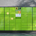Green Public Smart Locker Facility With Digital Screen And Geometric Package Storage Compartments 3d model