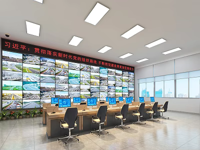 Modern Security Monitoring Room with Monitor Screens on Large Wall and Computers at Desks 3d model