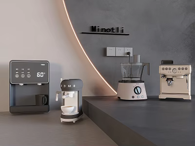 Minotti Modern Daily Appliances Display With Coffee Machine Blender Grey Stand And Lighting Strip 3d model