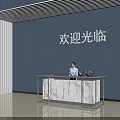 Modern Reception Desk 3D Model With Elegant Marble Countertop In Lobby Design