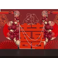 Traditional Chinese Wedding Decor With Red Background Double Happiness Symbol Couple Silhouette Balloons And Fans