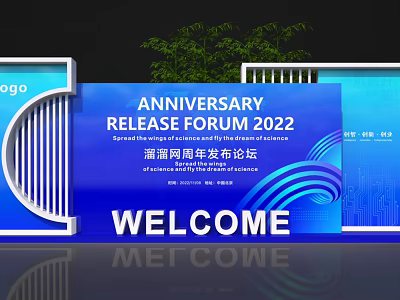 Pan Oil Network Anniversary Release Forum 2022 With Welcome And Blue Background 3d model
