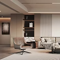Modern Living Room Interior with Sofa Coffee Table Floor Lamp Wall Paneling and Area Rug