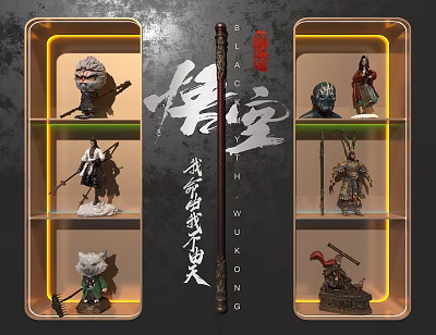 Chinese Mythology Collectible Figurine Display Cabinet With Layered Shelves And LED Lighting 3d model