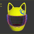 Commercial Equipment Yellow Helmet With Cat Ear Design Blue Accents And Black Visor