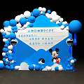 Vibrant Blue White Balloon Arch Photo Check In Spot Featuring Mickey Mouse