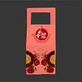 Premium Pink Beverage Packaging With Handle Design Featuring Strawberry And Lemon Graphics