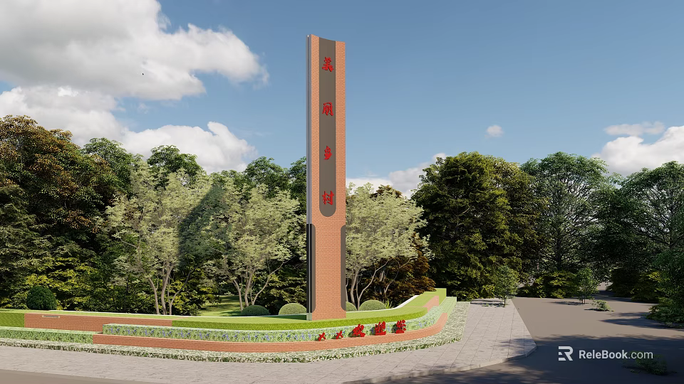 Garden Ornament Featuring Tall Brown Pillar With Red Characters Green Trees And Circular Flower Bed 3d model 