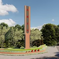 Garden Ornament Featuring Tall Brown Pillar With Red Characters Green Trees And Circular Flower Bed