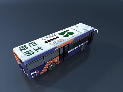 Eco Friendly City Bus With Teclast Branding And Colorful Exterior Design 3d model