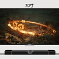 Sharp 70 Inch Smart TV with Soundbar and Vivid Dynamic Image