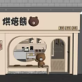 Cute Baking Bear Bakery Storefront With Cartoon Bear Logo Arc Window And Display Counter