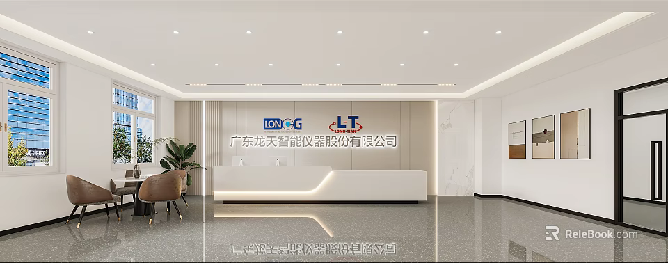 Modern Office Reception Desk With Company Logo Name Background Wall And Green Plant 3d model 